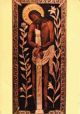 Parrocchia Santissimo Salvatore